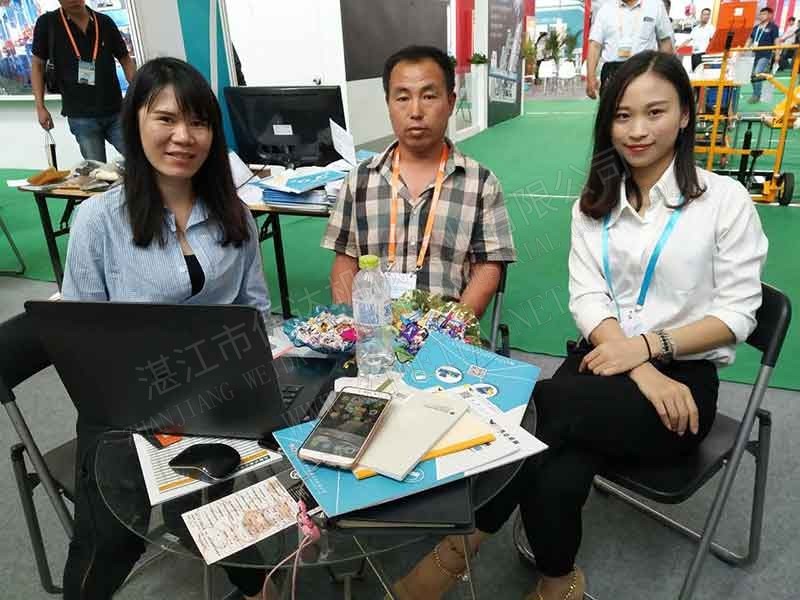 TSR Natural Rubber Processing Machinery