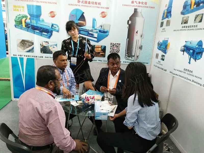 TSR Natural Rubber Processing Machinery